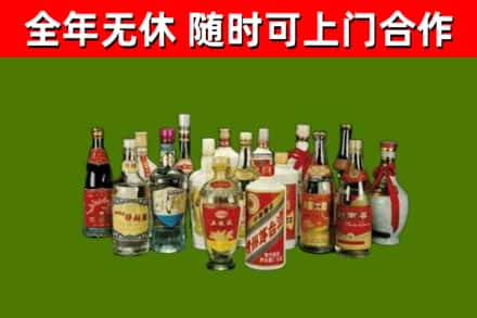 凤县回收白酒